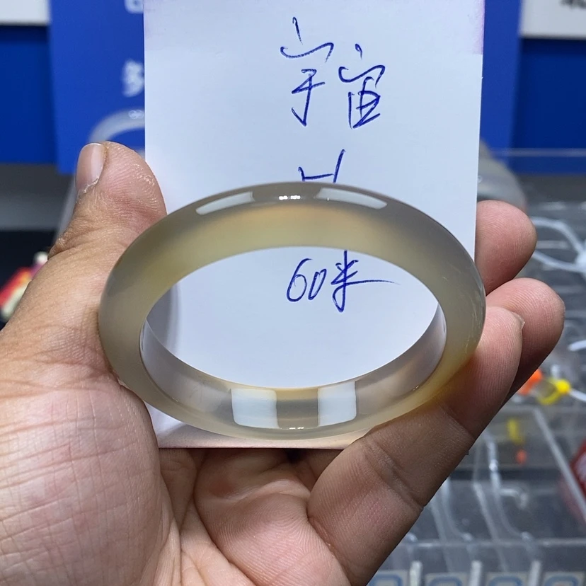 【闪购商品】玛瑙/玉髓手镯未镶嵌宇****王