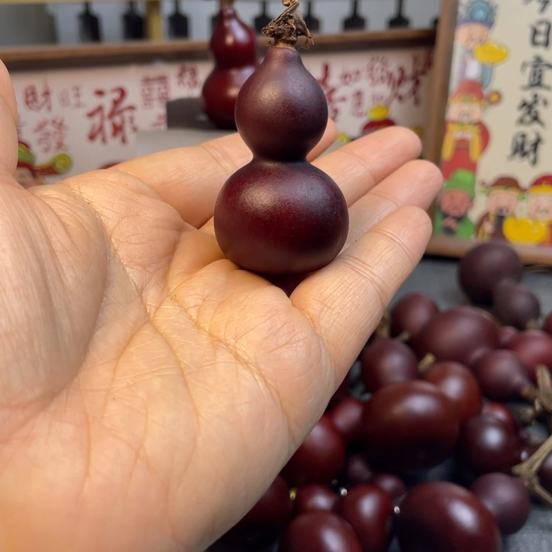 迷***风有机玻璃123456789