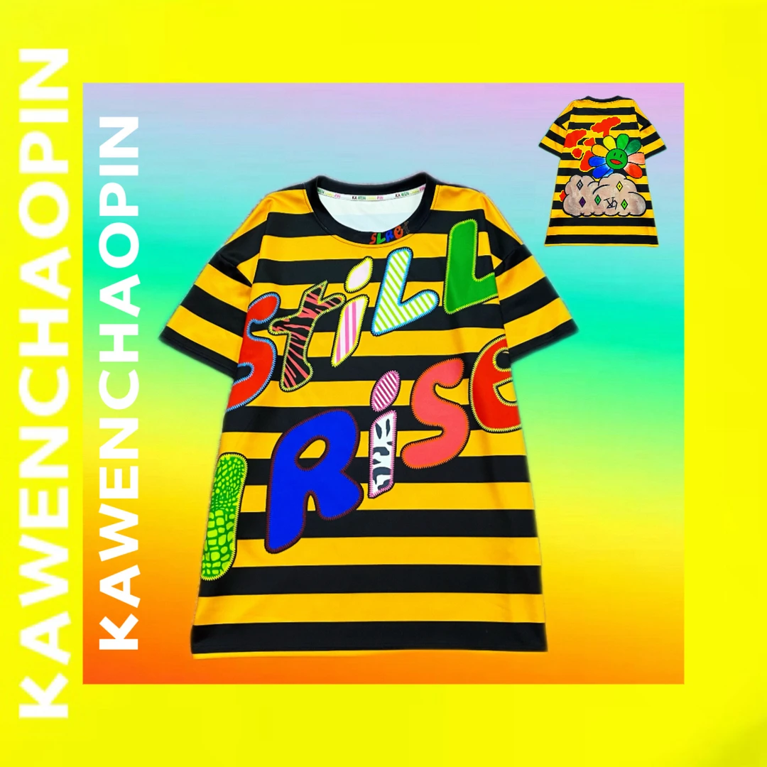 欧货潮牌定制款云朵空气层多巴胺拼色条纹太阳花口袋连衣裙