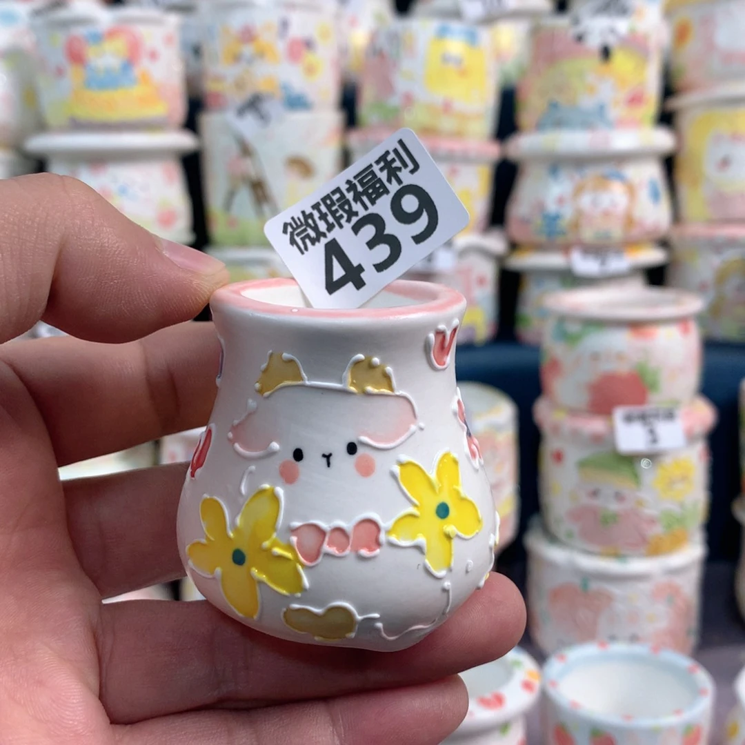 陶瓷439嘟嘟嘟嘟