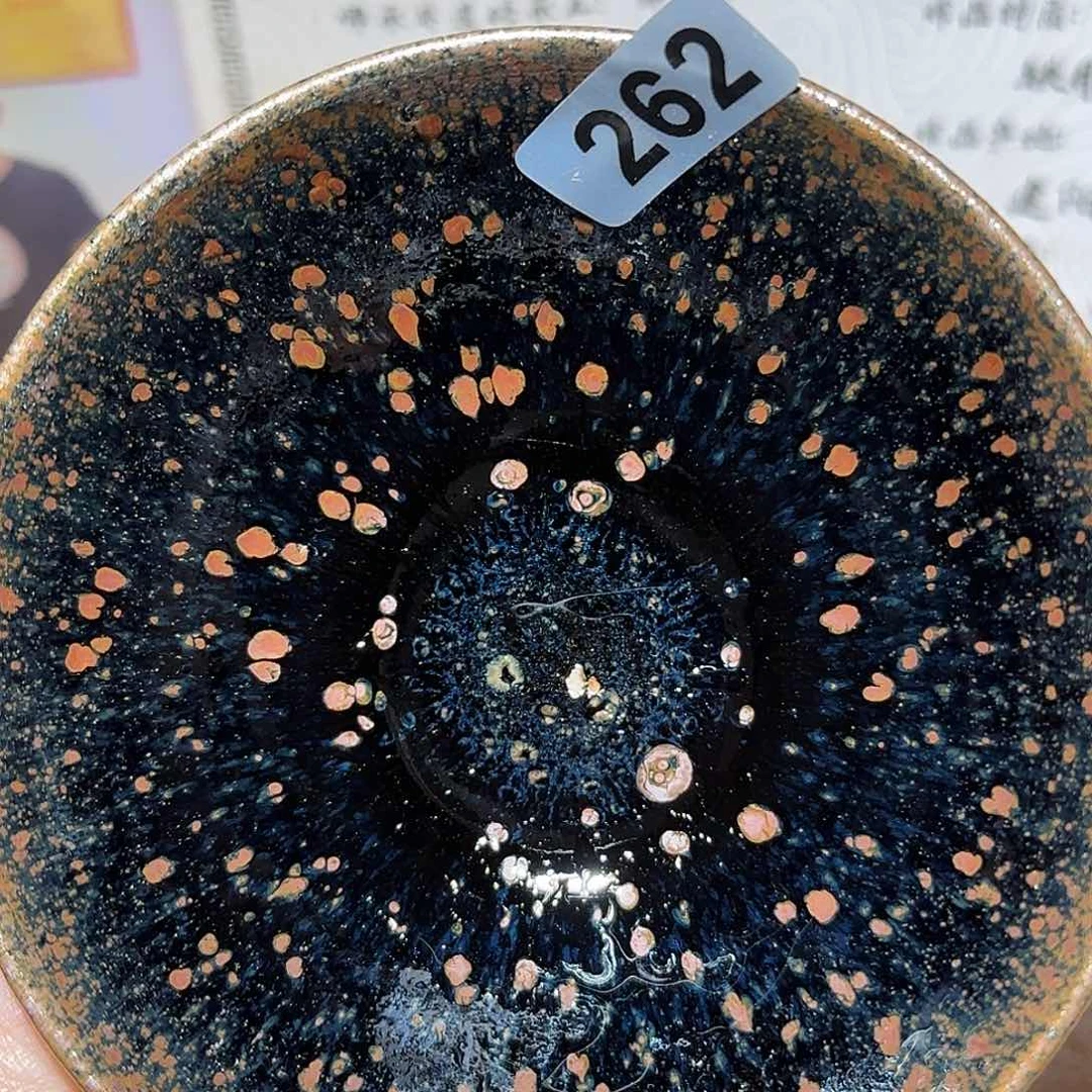 茶盏你自己注意身体就对我没意见