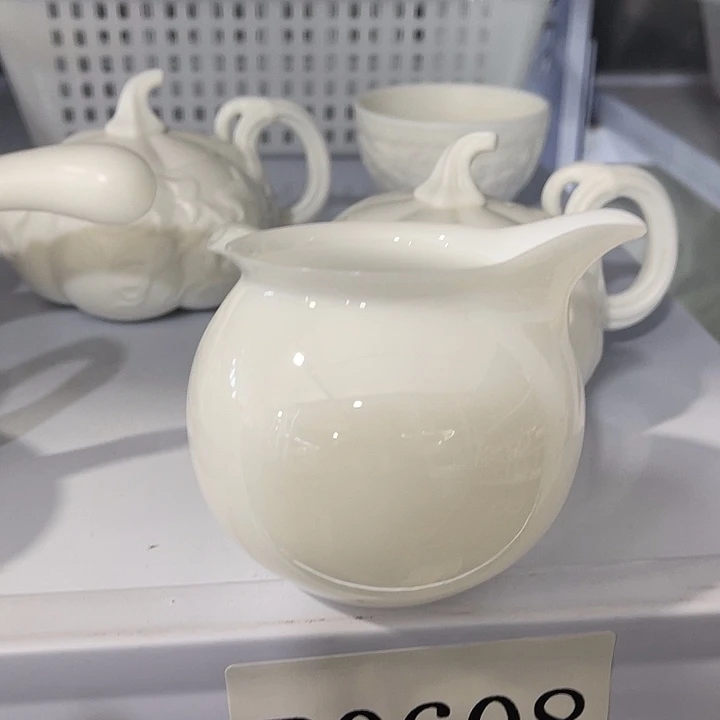 福利待遇多多多多