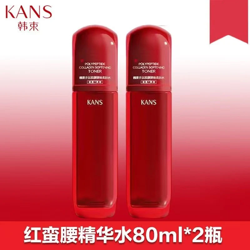 韩束红蛮腰多肽弹嫩胶原柔肤水80ml*2瓶