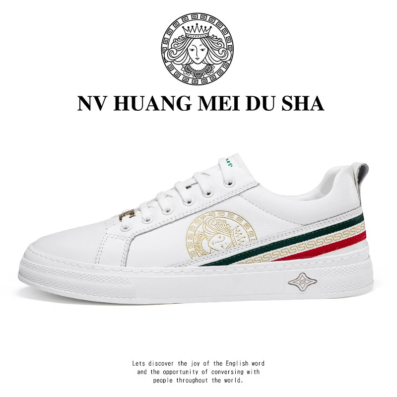 MeduSa/美杜莎真皮纯手工板鞋休闲鞋男士轻奢时尚男士休闲潮鞋