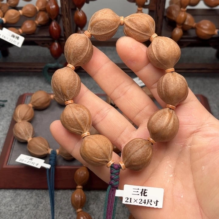 橄榄核手串/手链21*24尺寸