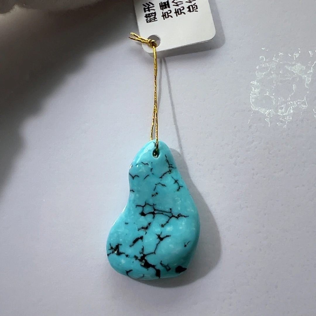 未镶嵌绿松石挂件