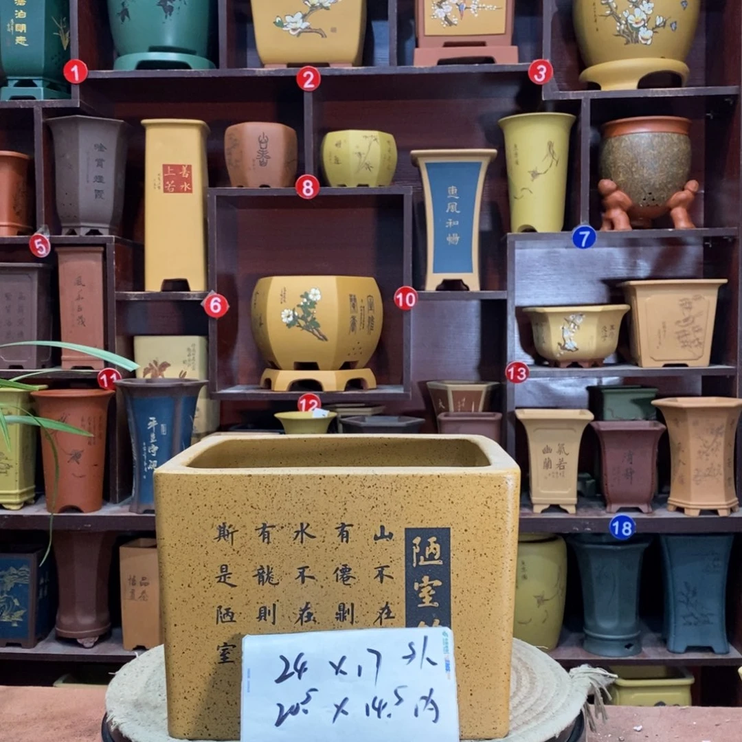 紫砂花盆紫砂花盆