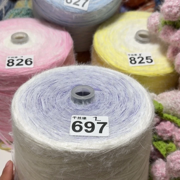 697云锦新品3斤福利