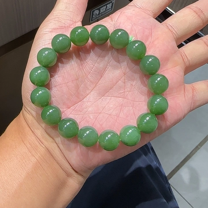 颈饰未镶嵌和田玉（碧玉）