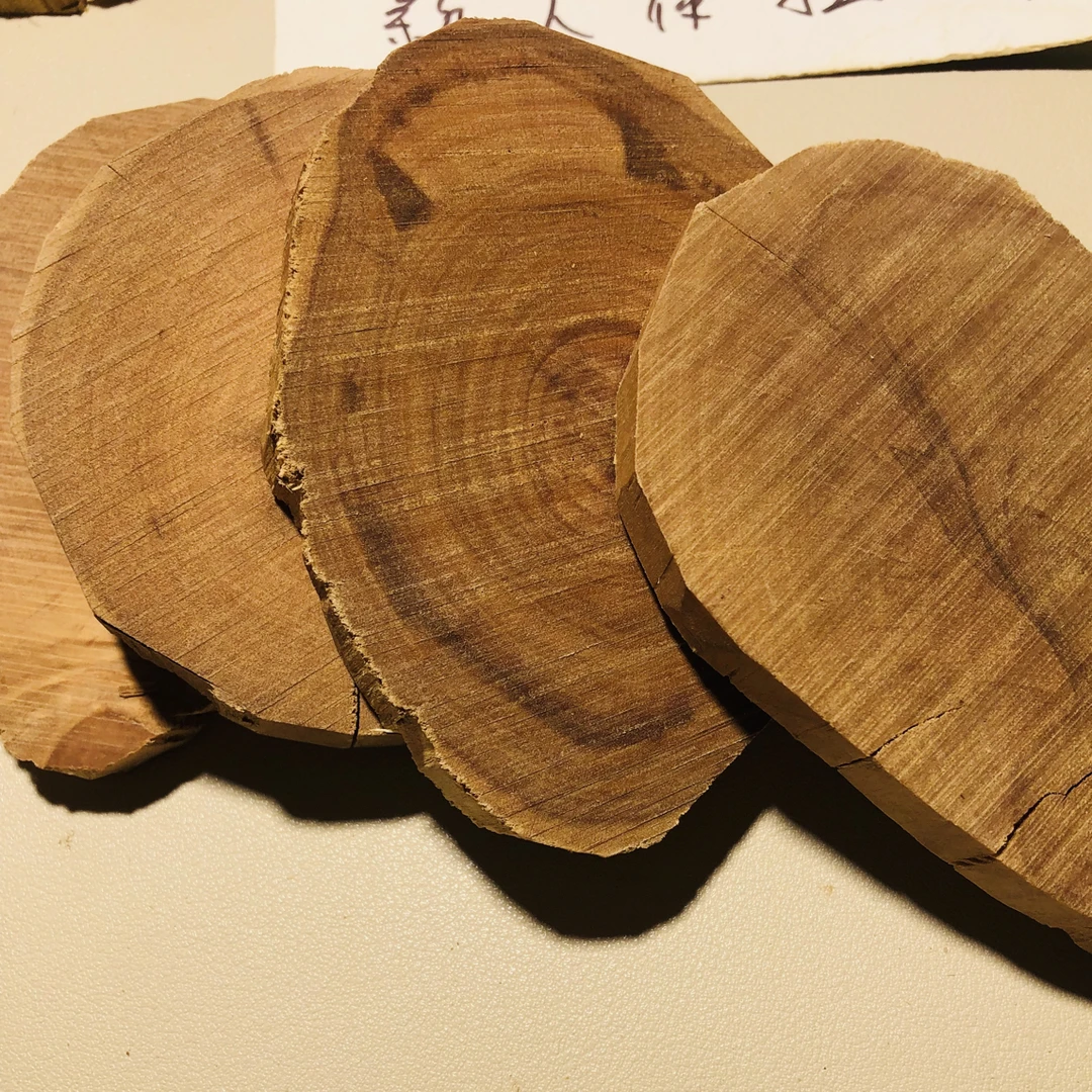 老山檀香原料切片约50g奶香