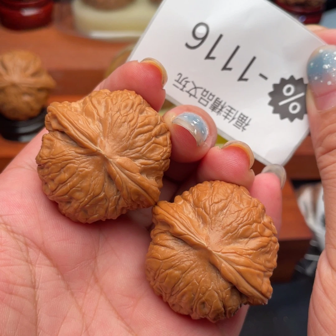 把件文玩核桃38.5乾隆磨