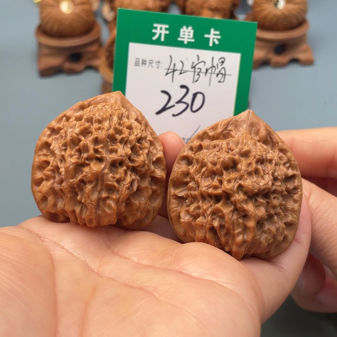 桃核把件文玩核桃