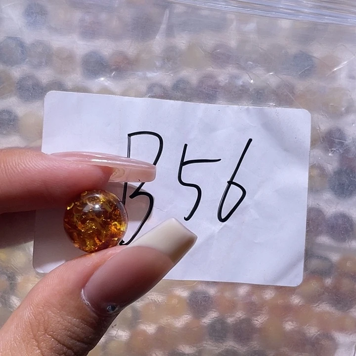 K***子琥珀未镶嵌裸石12.9福利