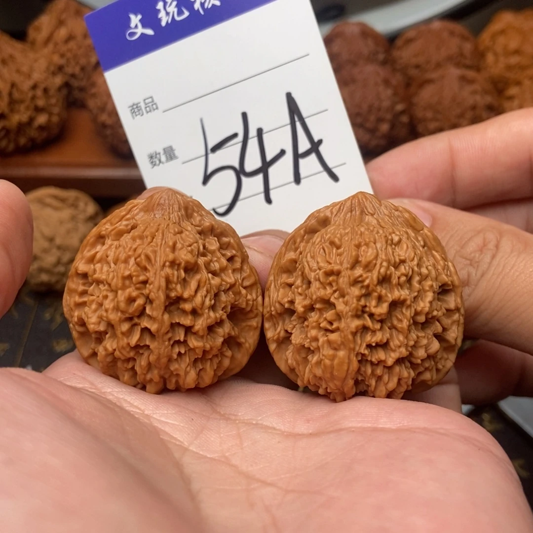 文玩核桃吊坠38满天星