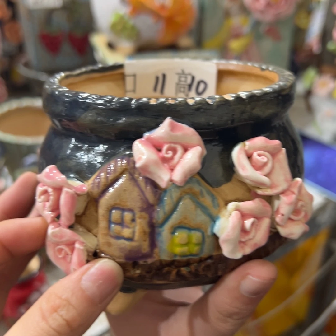 满18.8米包邮多肉花盆