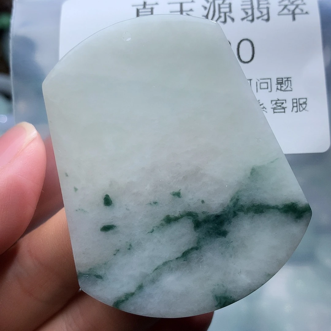 翡翠未镶嵌颈饰80