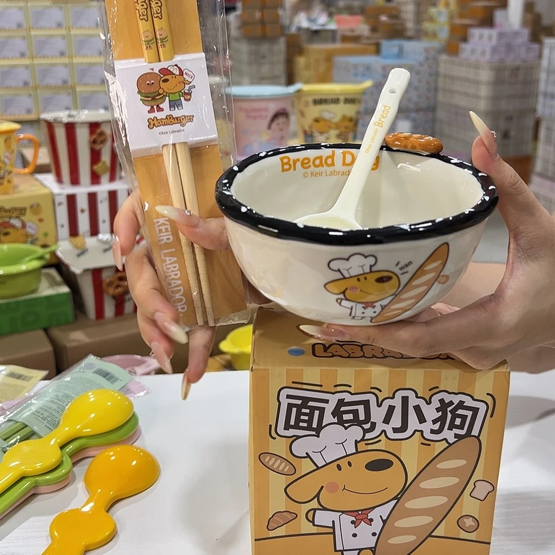 191 加筷子陶瓷陶瓷陶瓷陶瓷