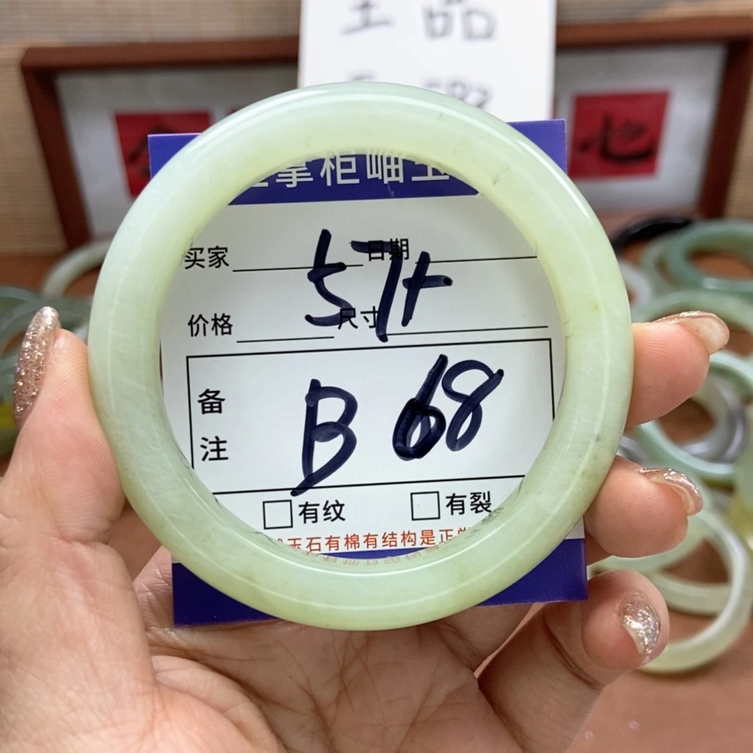 岫玉手镯手镯未镶嵌
