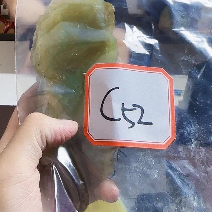 蛇纹石玉未镶嵌岫玉原石