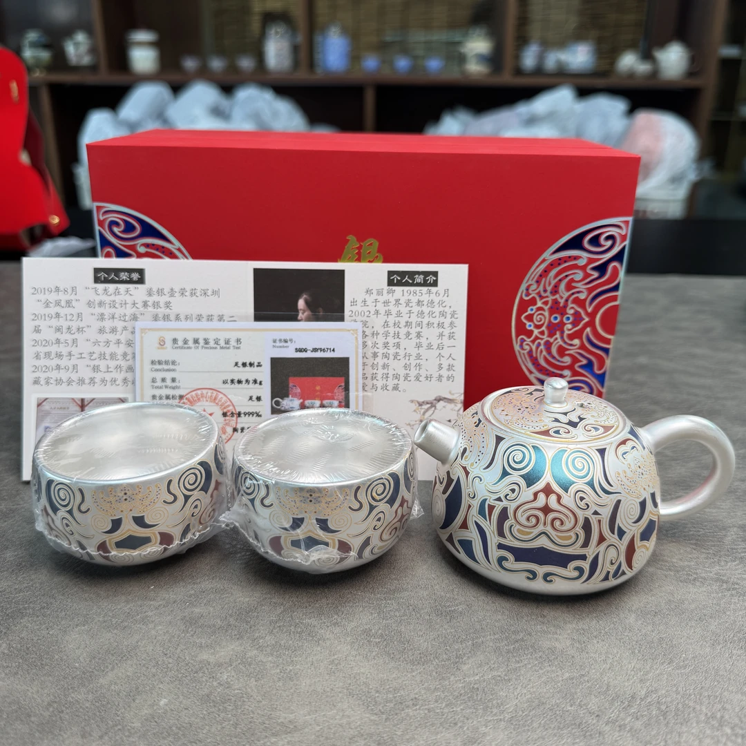 F704敦煌鎏银一壶两杯（带礼盒）