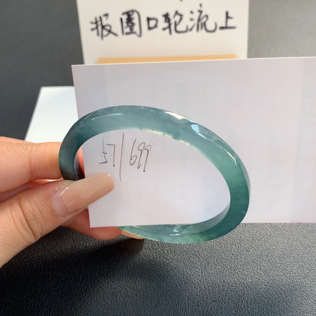 翡翠未镶嵌手镯天然翡翠