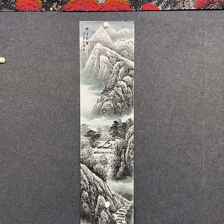 国画四尺对开一副