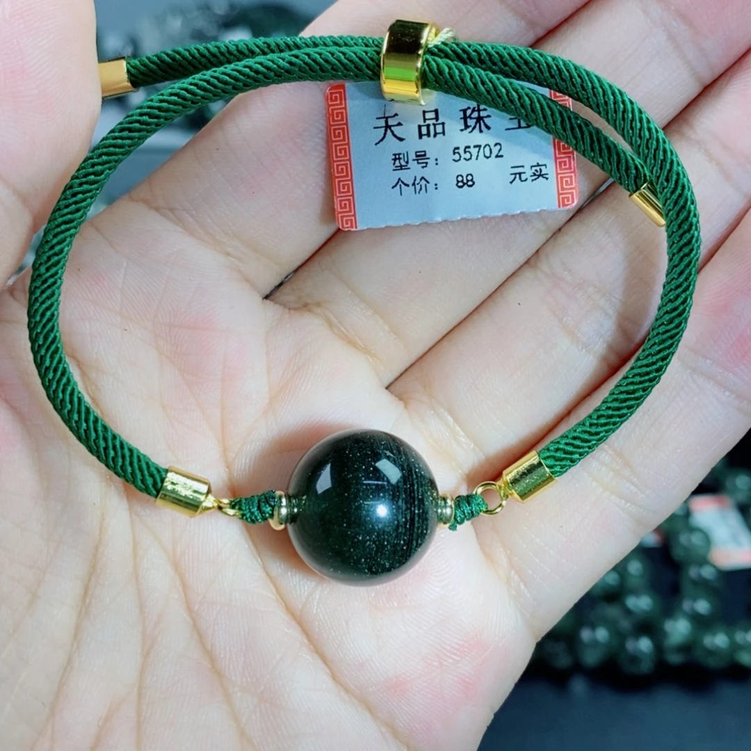 水晶手链未镶嵌绿幽灵15.8