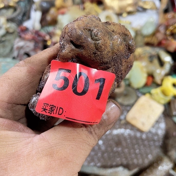 发财发财致富发财云*扬