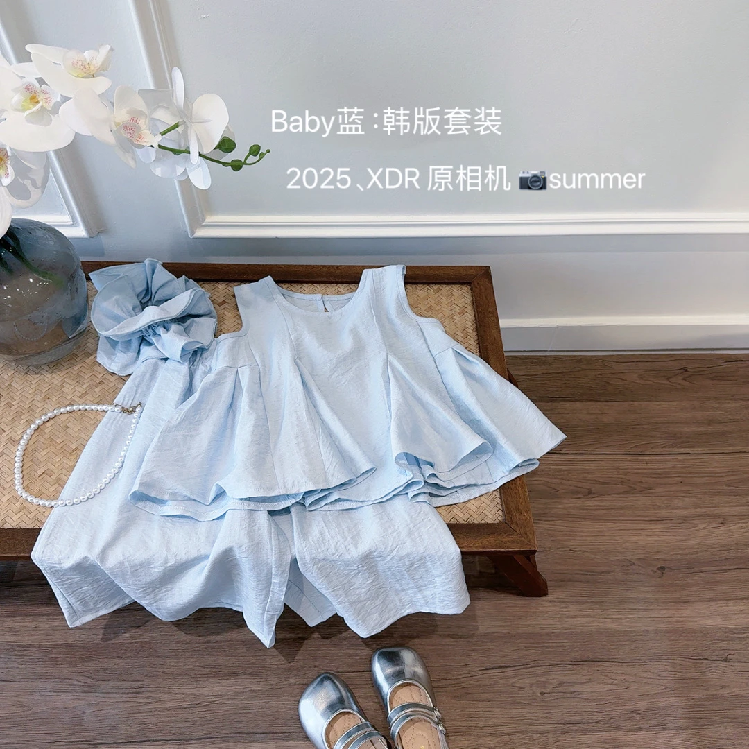 易木一小大人Baby蓝韩版套装时尚洋气宝夏季薄款女童宽松HS62458