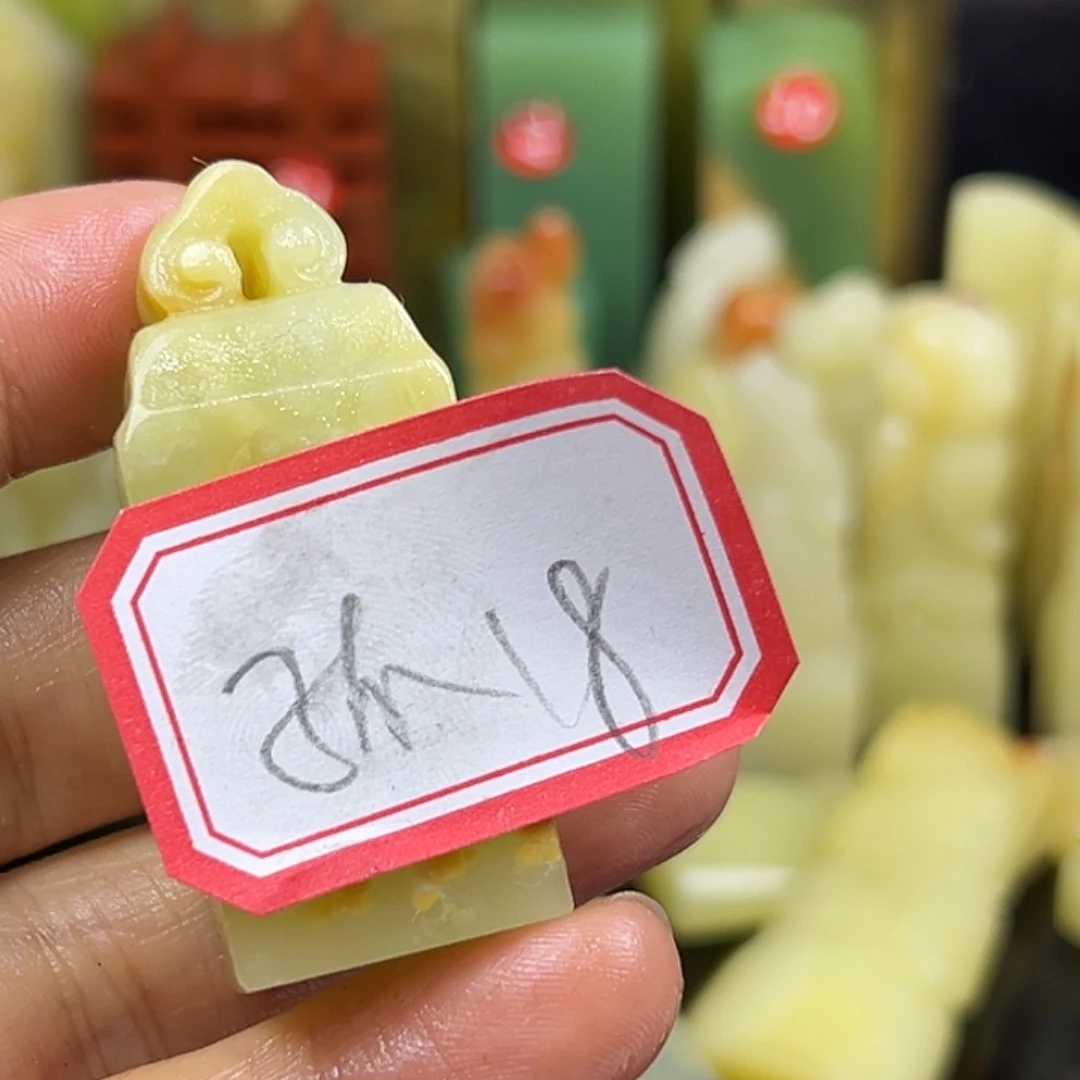 孤***影印石昌化石直播时隔