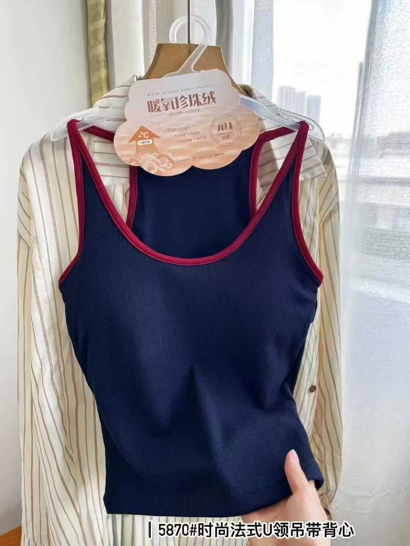 【高品质乳胶胸垫】辣妹挂脖吊带工字背心女螺纹新疆棉外穿内搭