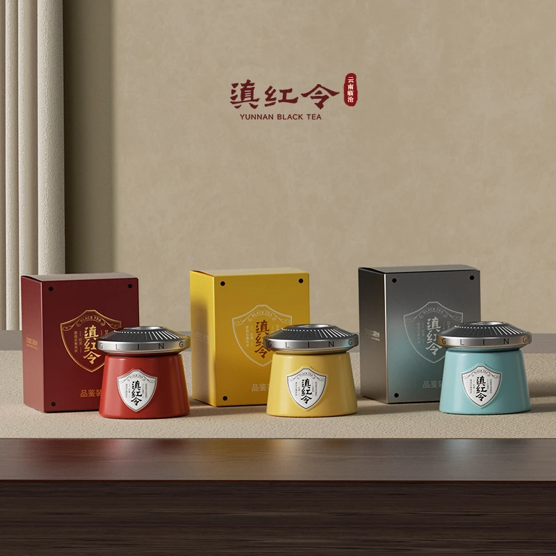 滇红令滇红工夫茶云南2025年春新茶高山古树大叶种红茶1罐试喝装
