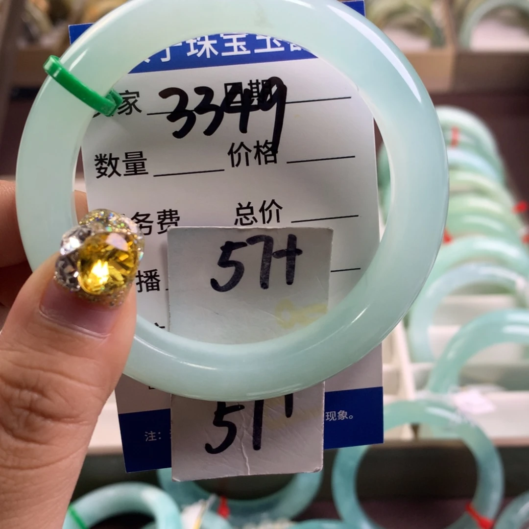 蛇纹石玉手镯未镶嵌3349