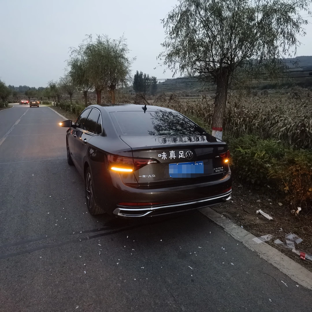 胃袋这一块  味真足  个性车贴易撕好贴不留胶