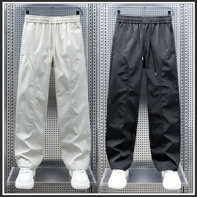 早秋新款直筒休闲工装裤子男2025秋季潮牌痞帅简约百搭宽松长裤子