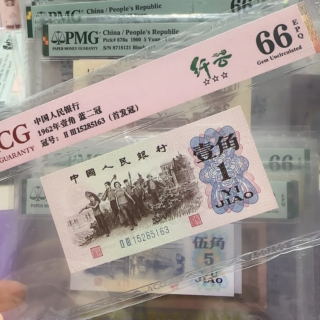 纸15285163。。。。首发冠千