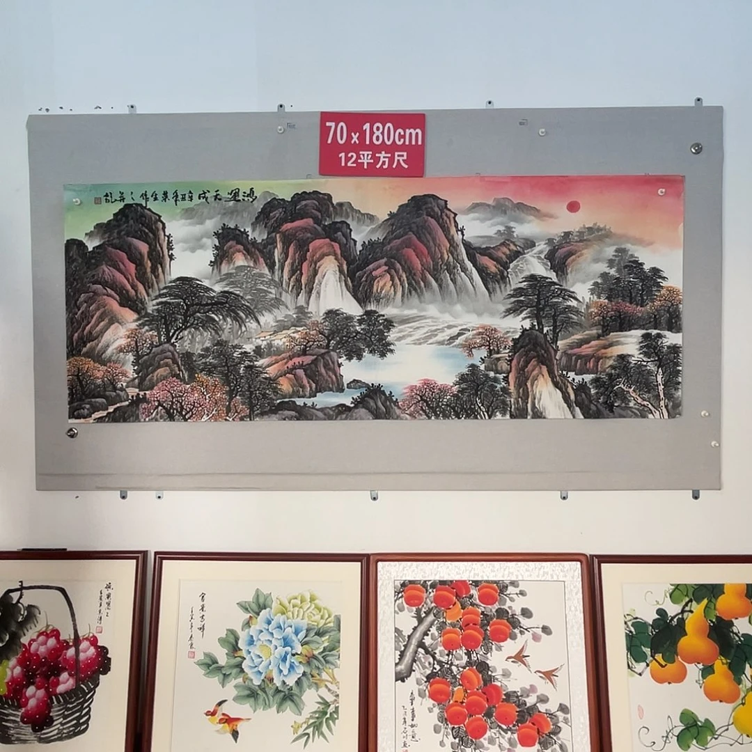 国画山水画作品欣赏2