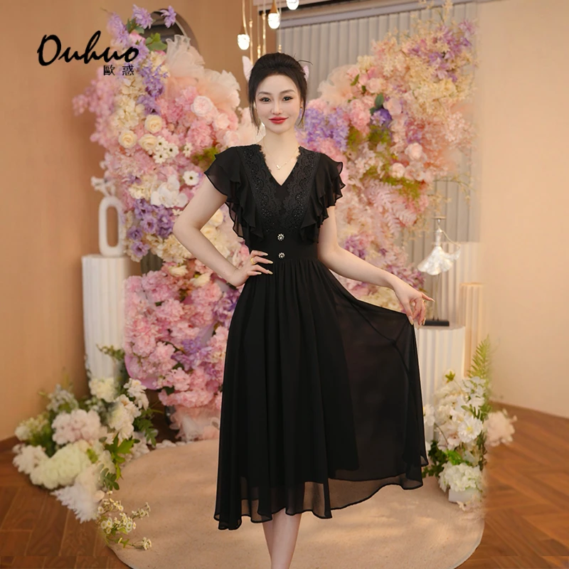 2025年夏季新款连衣裙OHDRI04126