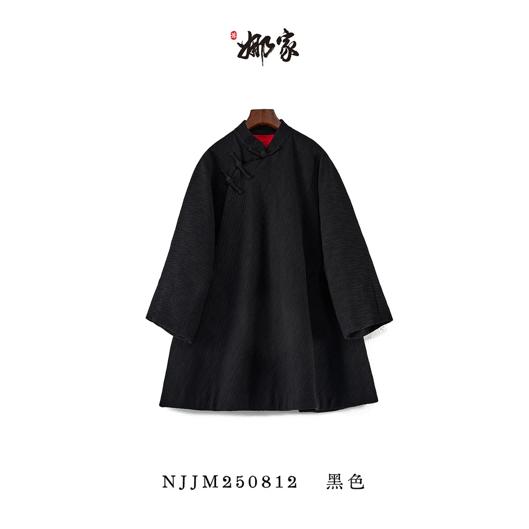 娜家国风蚕丝棉服棉袄加厚冬季外套上衣NJJM（250812）复古保暖秋冬