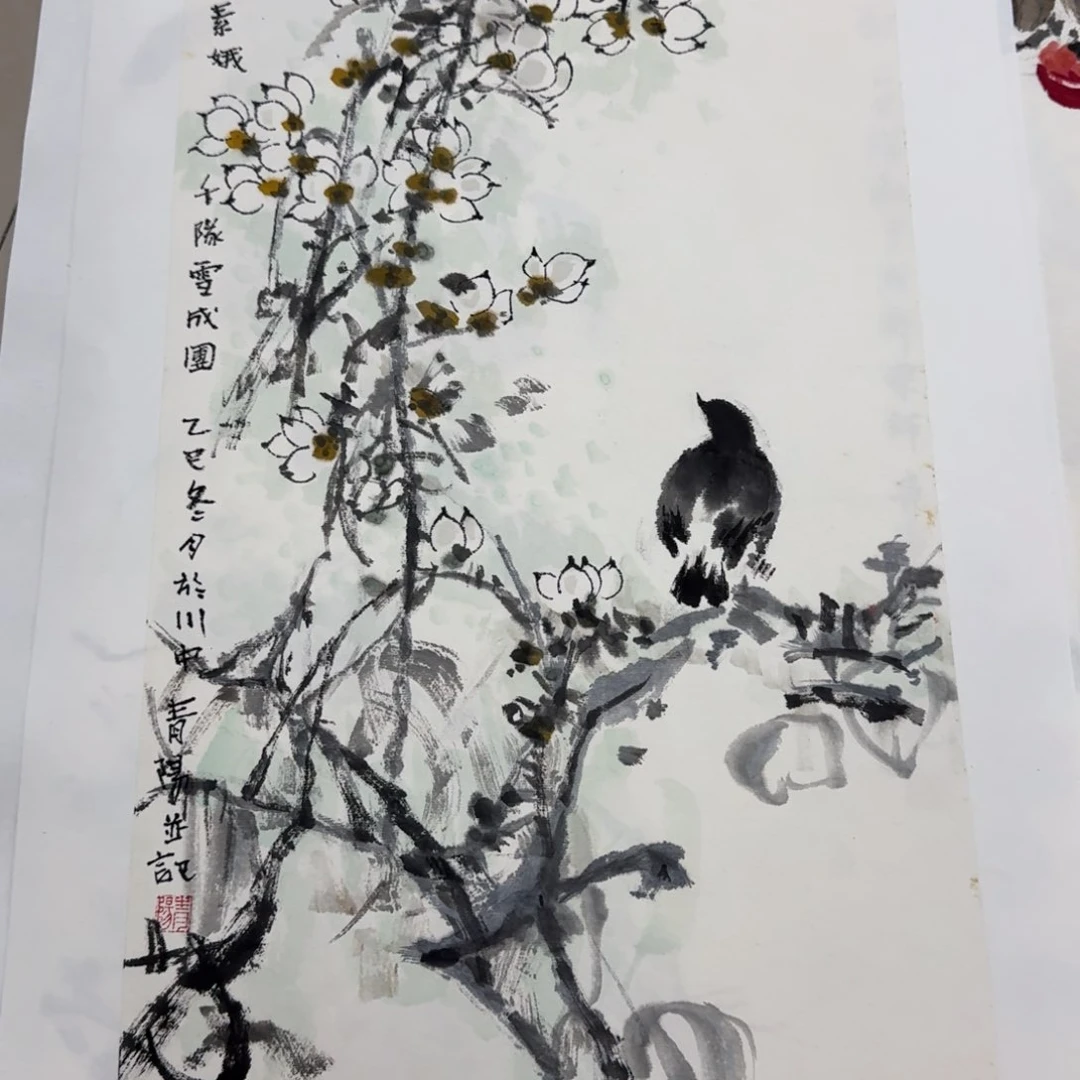 国画Mnbjjnbbjjjhjhhjjj