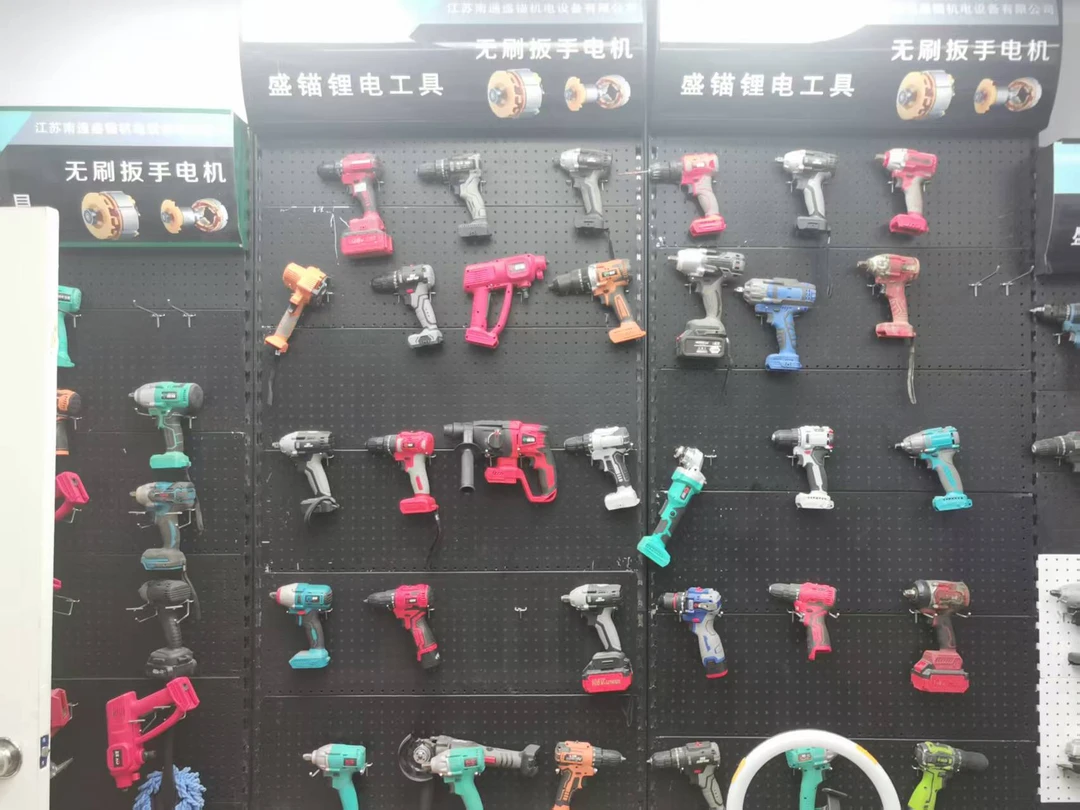 五金工具转拍【以直播间展示为准】【3店】