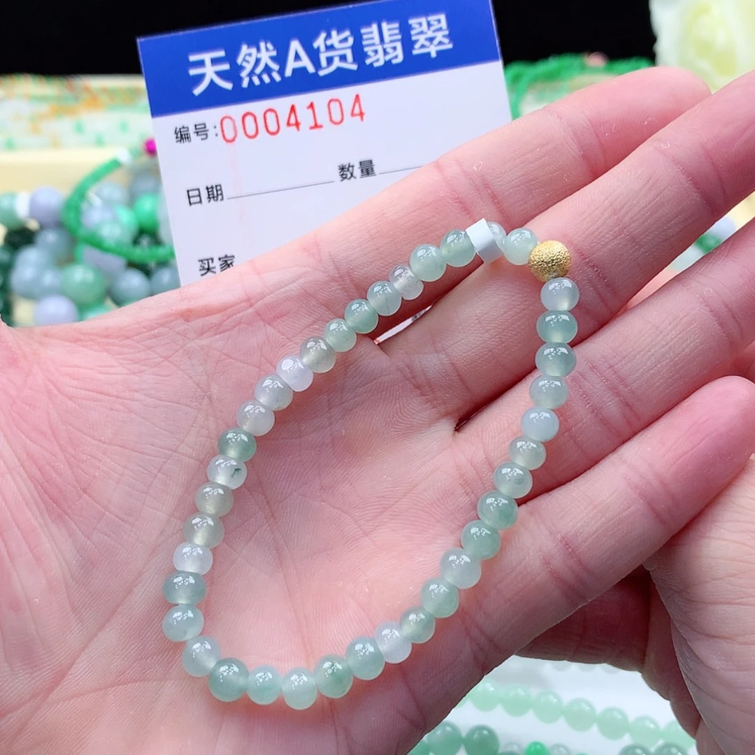 【闪购商品】翡翠颈饰未镶嵌缅甸天然a货翡翠