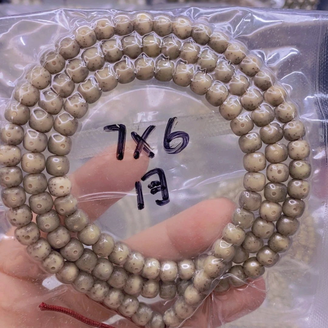 【闪购商品】手串星月菩提石玉