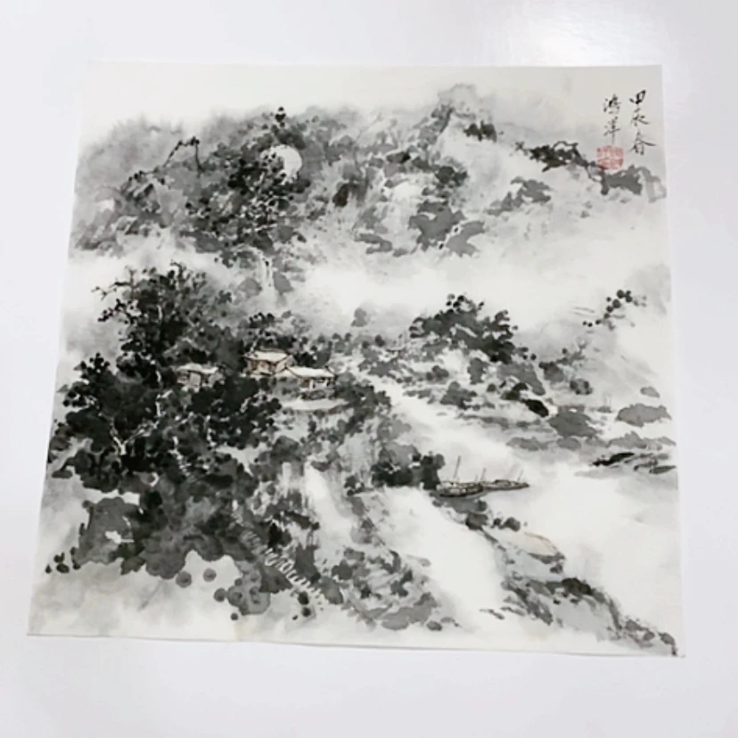 【闪购商品】一二三四五六七八九