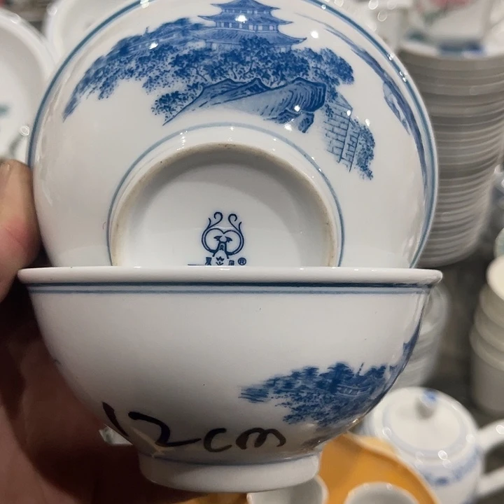 醴陵老厂瓷放福利微瑕慎拍