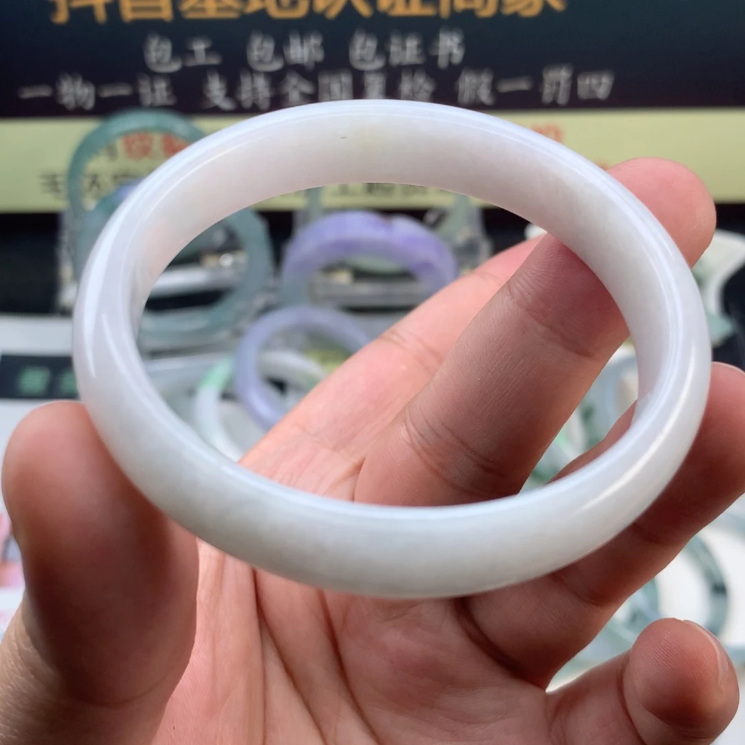 【闪购商品】未镶嵌定制翡翠57贵妃