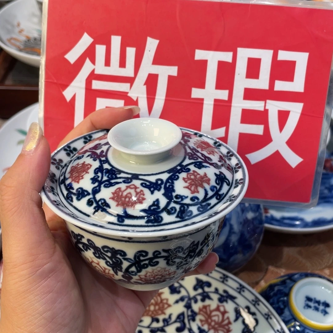 景德镇瓷器上分享自用户体验