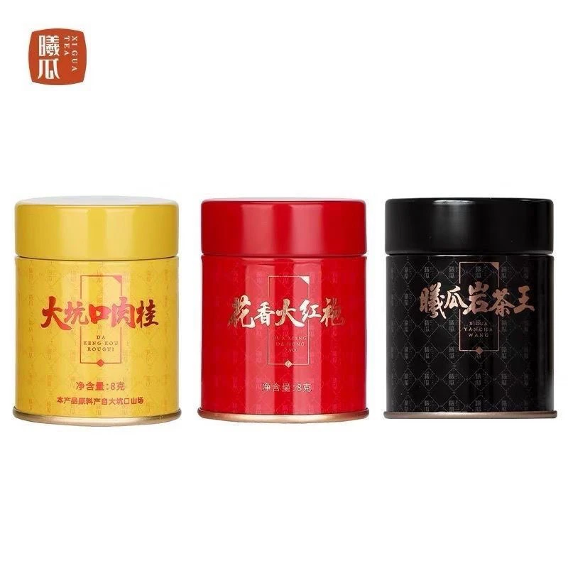 曦瓜大坑口肉桂岩茶王花香大红袍