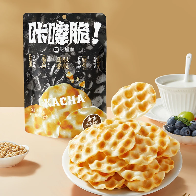 【陕拾叁新品上新】石子馍追剧休闲零食糕点陕西特产100g*1袋