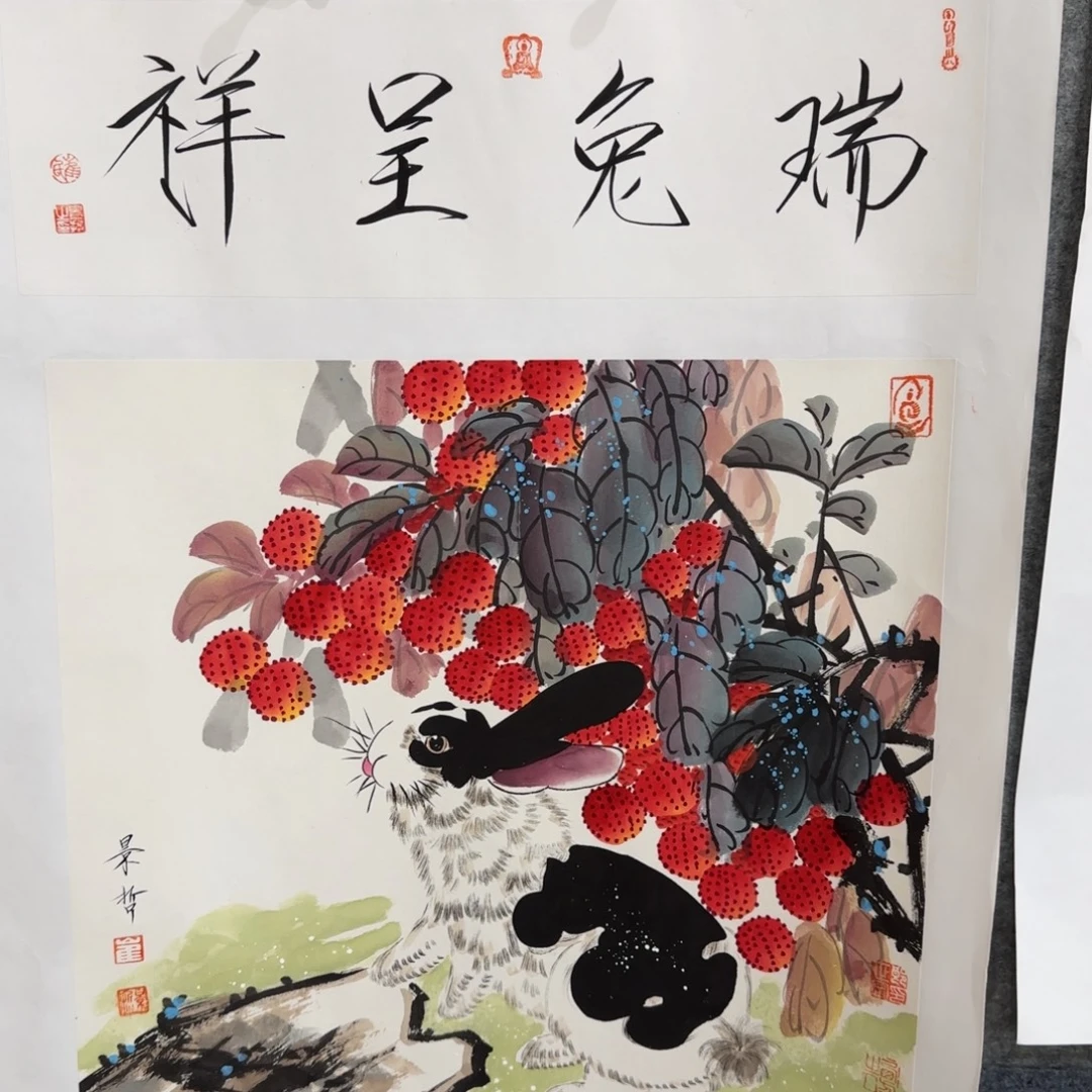 国画我也想要这样一款面